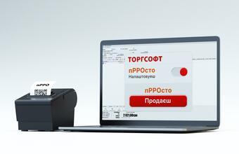 Фискалдық тіркеушіні немесе басқа ККМ Torgsoft ККМ қалай ауыстыруға болады