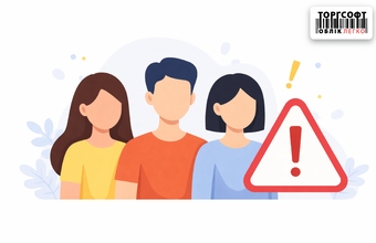 The number of program users has been exceeded - how to release the license