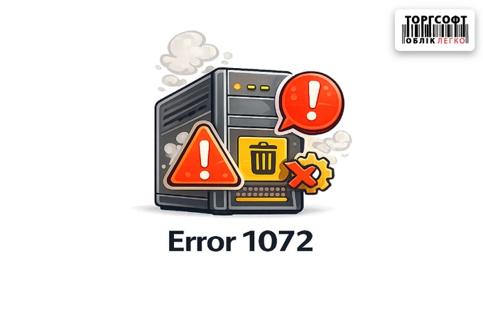 Error 1072: service marked for deletion — Torgsoft server does not start