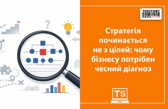 Stratégia nezačína cieľmi: prečo podniky potrebujú úprimnú diagnózu