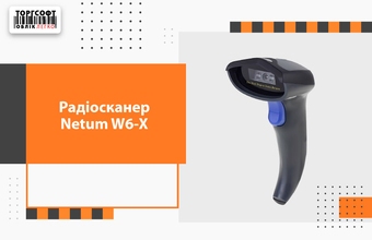 Scaner radio Netum W6-X