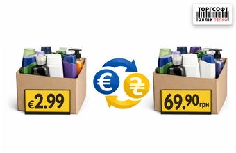 Як вести облік в іноземній валюті: від закупівлі до оплати постачальнику