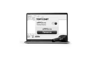 Ocupanții ruși ucid ucraineni