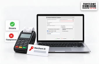 Merchant refunds: why card payments go through but POS refunds don't