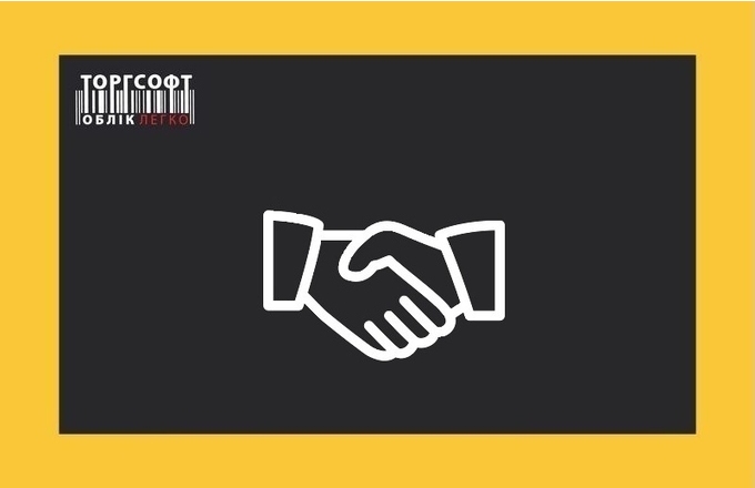 Checking mutual settlements with suppliers