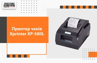 Recenzia tlačiarne účteniek Xprinter XP-58IIL