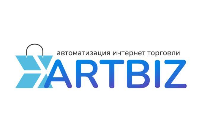 Štúdio ArtBiz