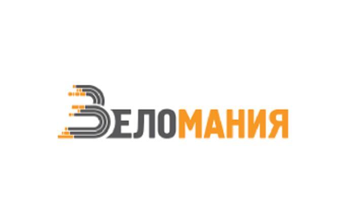 Веломанія