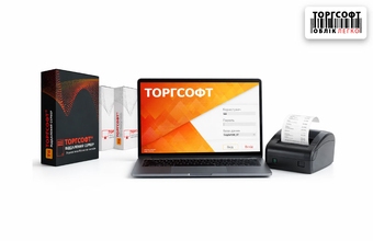 Torgsoft терминал лицензиясы және RDP арқылы қашықтан жұмыс істеу - қалай ұйымдастыруға болады
