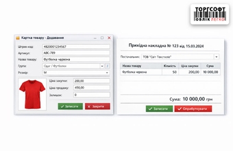 Creating a product card