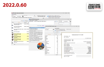 Powerful Analytics and Reports for Your Business | Review 2022.0.60