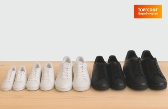 How to manufacture complex products and keep track of them?