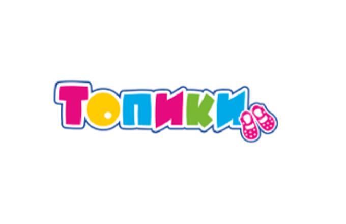 Топіки