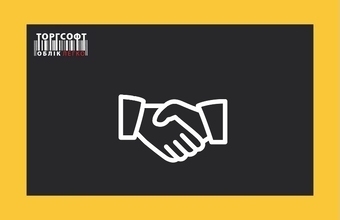 Checking mutual settlements with suppliers