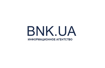 BNK.UA