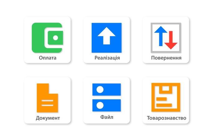 Test Torgsoft: online in the browser or a demo on a PC