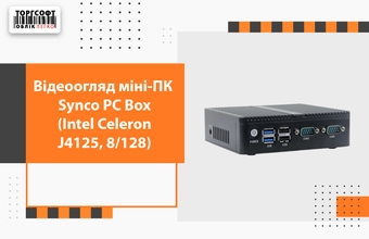 Відеоогляд міні-ПК Synco PC Box (Intel Celeron J4125, 8/128)