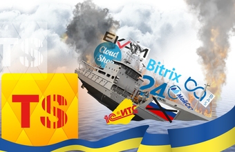 Bitrix will delete user data: what to replace Bitrix with?