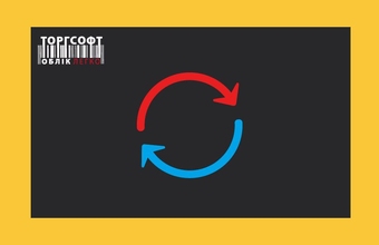 Як перерахувати собівартість товару в Торгсофт?