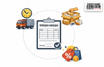 Тасымалдау және жалпы шығындар: логистиканы өзіндік құнға қалай дұрыс қосу керек
