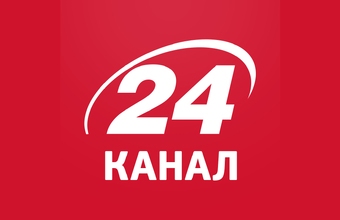 24 арна