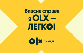 Ako vytvoriť obchod na OLX?