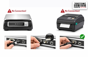 Imprimanta sau cântarul pierd comunicarea: cum să remediați porturile COM și USB