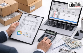 How to check the debt to the supplier, make a payment and reconcile the balance