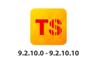 Опис версій 9.2.10.0 - 9.2.10.10