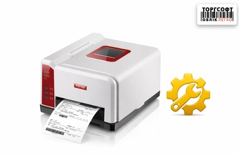 Configurarea și diagnosticarea tipăririi etichetelor în Torgsoft