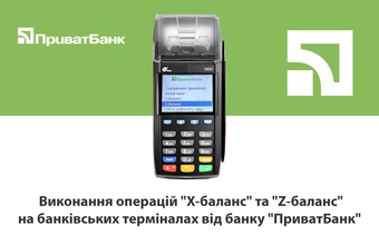 Performing Operations 