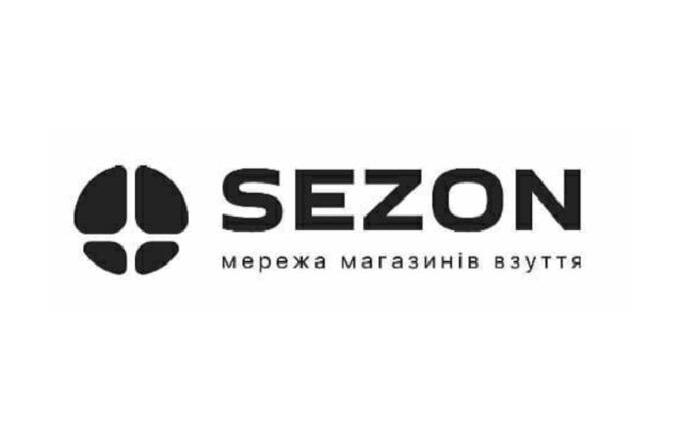 Мережа магазинів взуття Sezon