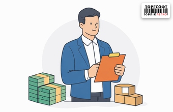 Procurement as a money control system: what the owner should see