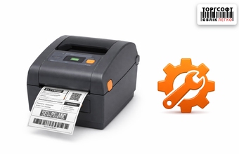 Label printer settings in Torgsoft (USB / LAN)