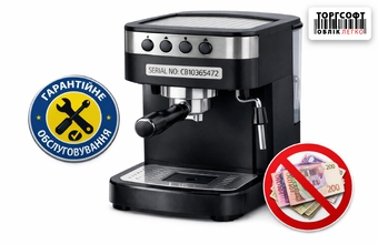 Як прийняти товар на гарантійний ремонт без повернення коштів