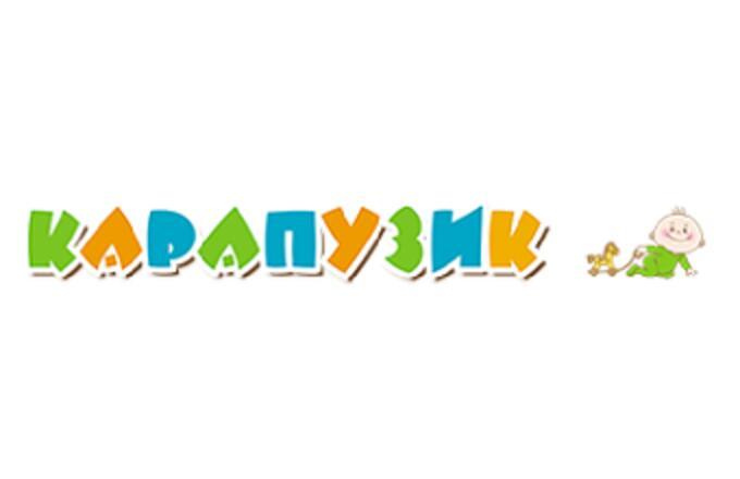 Компанія Карапузик
