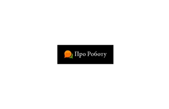 Neorabote.net