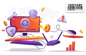 Torgsoft бухгалтерлік бағдарламасының жұмыс істеуі үшін компьютерге қойылатын жүйелік талаптар