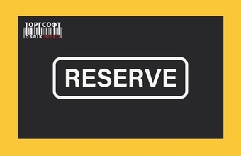 Як зарезервувати товар в Торгсофт?