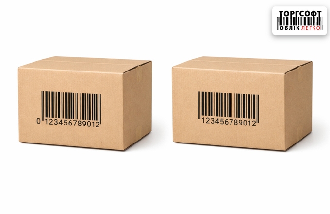 Codul de bare nu este găsit sau dispare zero-ul de la început