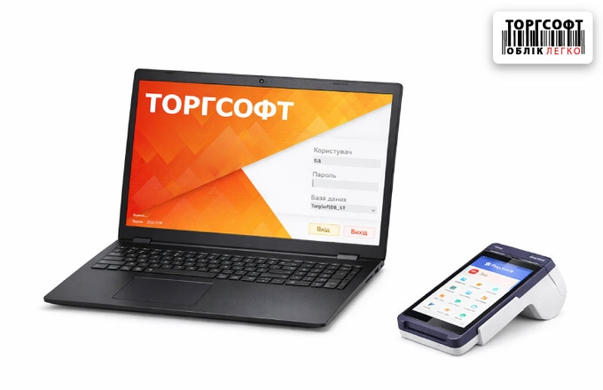Connection of Newland N950 bank POS terminal via JSON (COM/TCP)