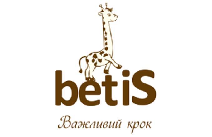 Виробник якісних товарів для немовлят та дітей Betis