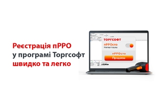 Registrácia RP v účtovnom programe Torgsoft