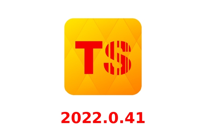 Version description 2022.0.41