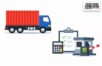 Cum să contabilizezi logistica și vama: 3 scenarii pentru distribuirea costurilor suplimentare