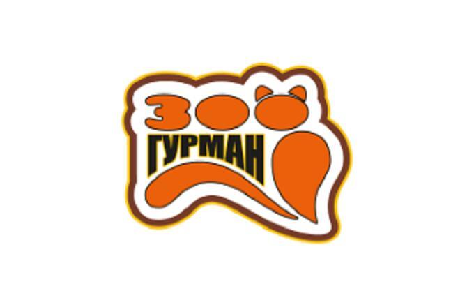 Компанія Зоогурман