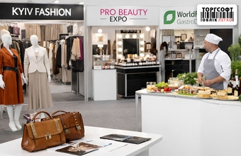 Постачальники для ритейлу: де шукати, як перевіряти і про що домовлятися