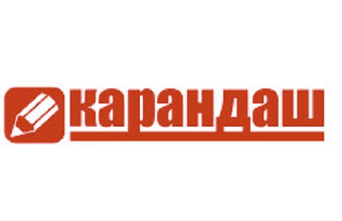 Компанія Карандаш