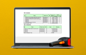 Správa o tovare za obdobie a analytika v podnikaní