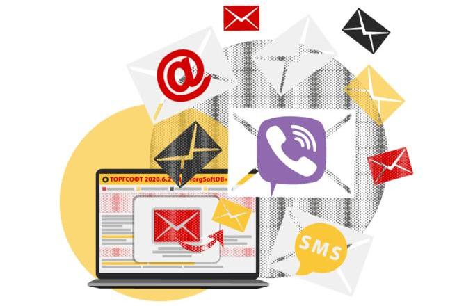 Bulk Viber, SMS, and email messaging